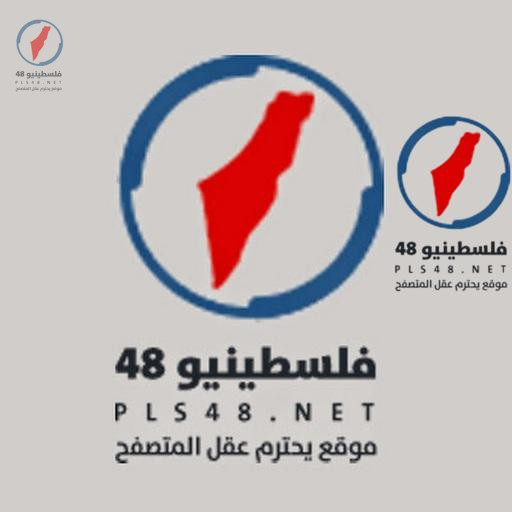 مشاهدة مسلسل المؤسس أورهان الحلقة الثانية والعشرون مترجمة بشكل كامل