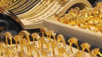 مع استقراره عالميًا.. تعرف على سعر الذهب اليوم في مصر