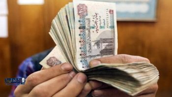 موعد صرف معاشات شهر مايو 2026