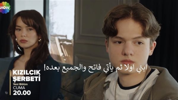 ملخص أحداث مسلسل شراب التوت الحلقة 133.. مواجهة أسيل ونورسيما