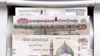 مميزات شهادة الادخار سند الجديدة 2026 بأعلى عائد تنافسي – الأسبوع