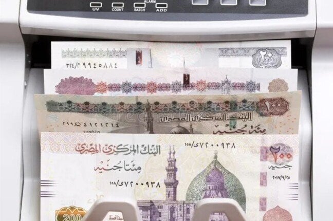 مميزات شهادة الادخار سند الجديدة 2026 بأعلى عائد تنافسي – الأسبوع