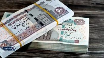 مواعيد صرف مرتبات أبريل ومايو مع تسوية متأخرات مارس عبر الصراف الآلي