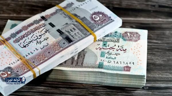 مواعيد صرف مرتبات أبريل ومايو بتبكير تسوية متأخرات مارس عبر ماكينات الصراف الآلي - موقع رادار