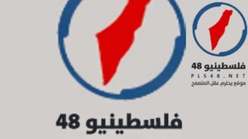 مواعيد عرض حلقات مسلسل فرنساوي على القنوات المختلفة