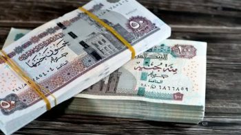 موعد التطبيق وجدول الحد الأدنى للأجور بعد التعديل