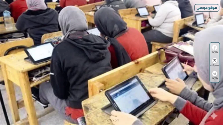 موعد امتحان البرمجة العملي 2026 عبر كيريو وتقسيم المحافظات رسميا