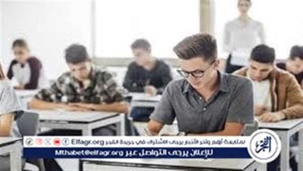 موعد امتحانات آخر العام 2026 لصفوف النقل والشهادة الإعدادية.. تفاصيل الجداول الرسمية وتوجيهات التعليم