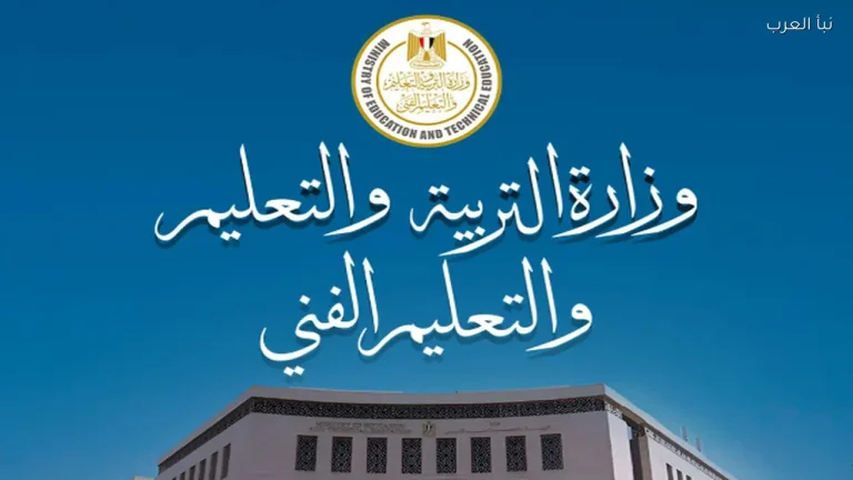 موعد امتحانات الترم الثاني 2026 لجميع الصفوف الدراسية في مصر