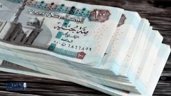 زيادة المرتبات في مصر تبدأ عام 2026