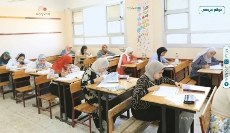 موعد جدول امتحانات الثانوية العامة 2026 الإعلان الرسمي لجميع الطلاب