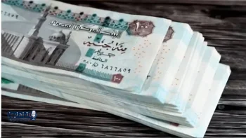 زيادة المرتبات في مصر 2026.. تفاصيل الزيادات الجديدة