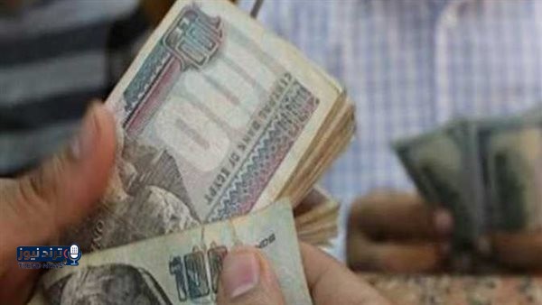موعد صرف المرتبات للمعلمين لشهر أبريل 2026