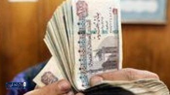 موعد صرف مرتبات أبريل 2026 بعد القرار الجديد رسميًا