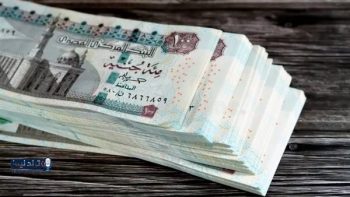 صرف مرتبات أبريل 2026 يبدأ 19 أبريل بزيادة 8000 جنيه