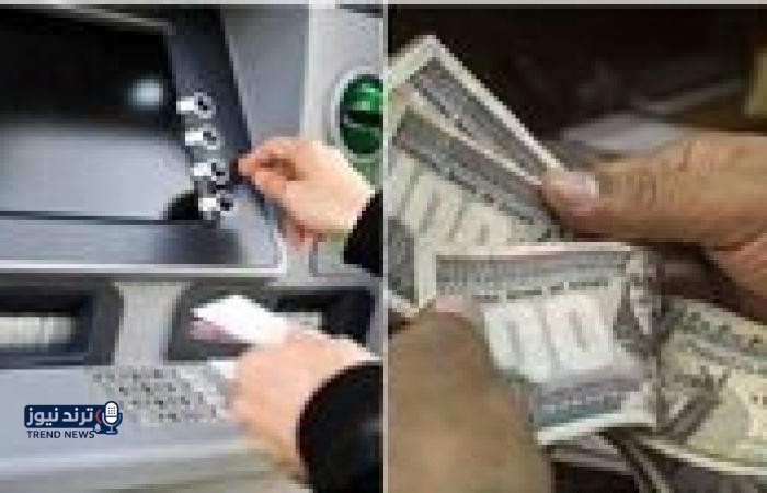 موعد صرف مرتبات أبريل 2026 للموظفين الحكوميين وتفاصيل العلاوات الجديدة