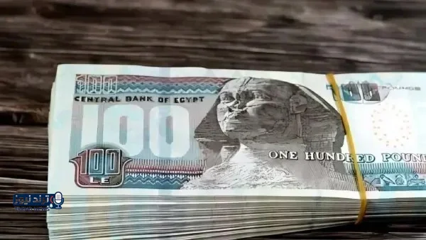 موعد صرف مرتبات أبريل 2026 وتحسينات جديدة للموظفين