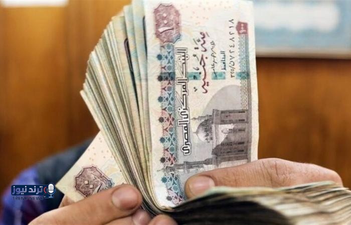 موعد صرف مرتبات أبريل 2026.. التفاصيل الكاملة من وزارة المالية