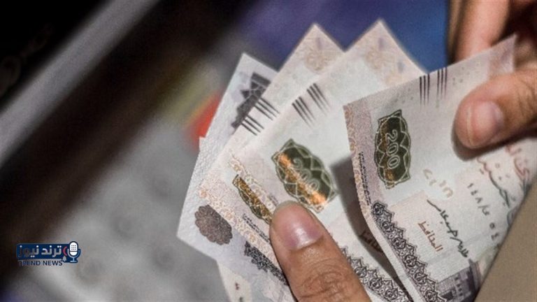 موعد صرف مرتبات شهر أبريل 2026 بعد تبكيره لجميع العاملين بالدولة