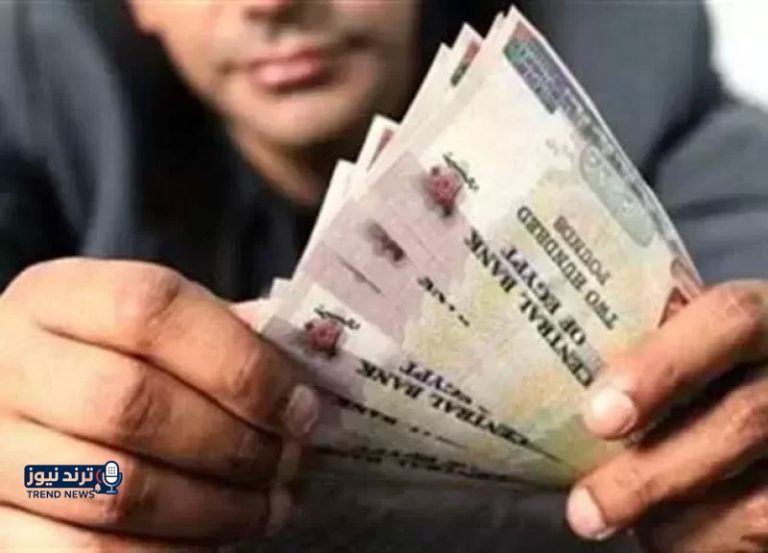موعد صرف مرتبات شهر أبريل 2026 بعد قرار وزارة المالية.. إليك الجدول