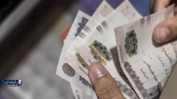 موعد صرف مرتبات أبريل 2026 للعاملين في 66 جهة حكومية