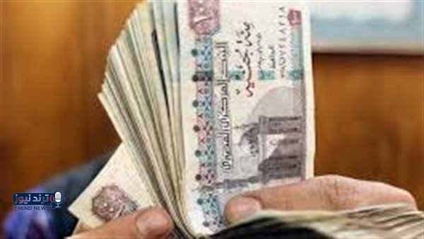 موعد صرف مرتبات شهر أبريل 2026 وجدول الحد الأدنى للأجور بعد الزيادة