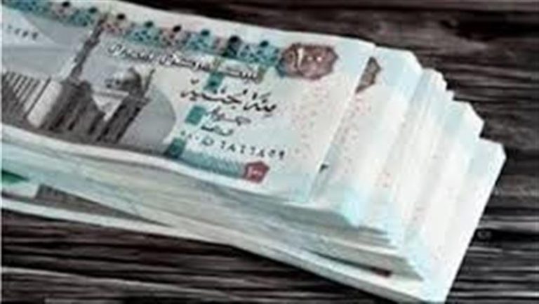 موعد صرف مرتبات شهر مايو 2026 وتفاصيل جدول المستحقات الجديد