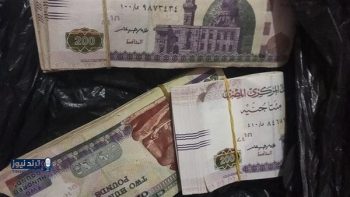موعد صرف معاشات مايو 2026 وتطبيق الزيادات المقررة