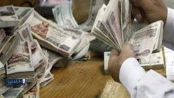 موعد صرف معاشات مايو 2026 وطرق الاستعلام عنها