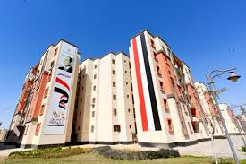 موعد طرح شقق سكن لكل المصريين الجديد 2026 ورابط الحجز