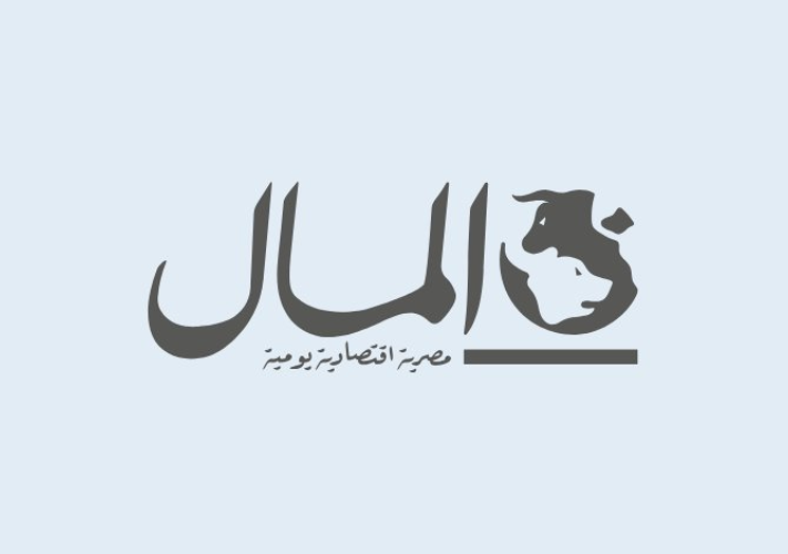 موعد عرض الحلقة الثالثة - جريدة المال