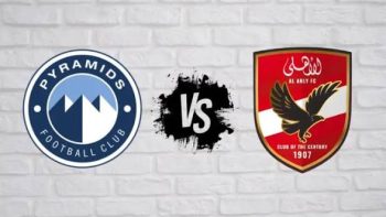 موعد مباراة الأهلي وبيراميدز اليوم الإثنين 27 أبريل 2026 في الدوري المصري والقنوات الناقلة مجانًا وتردد ON Sport 1 HD لمتابعة القمة الحاسمة لحظة بلحظة