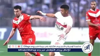 موعد مباراة الزمالك واتحاد العاصمة الجزائري في نهائي كأس الكونفدرالية الأفريقية لموسم 2026