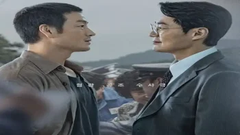 موعد نزول حلقات مسلسل الفزاعة الكوري.. متى يعرض أسبوعيا؟