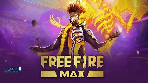 موقع استبدال أكواد فري فاير Free Fire Codes 2026 مجانا