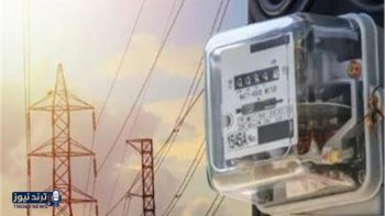 مستجدات أسعار الكهرباء وحقيقة إجازة المدارس وموعد صرف مرتبات أبريل