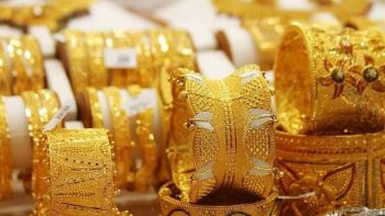 نمو هامشي لأسعار الذهب في الكويت