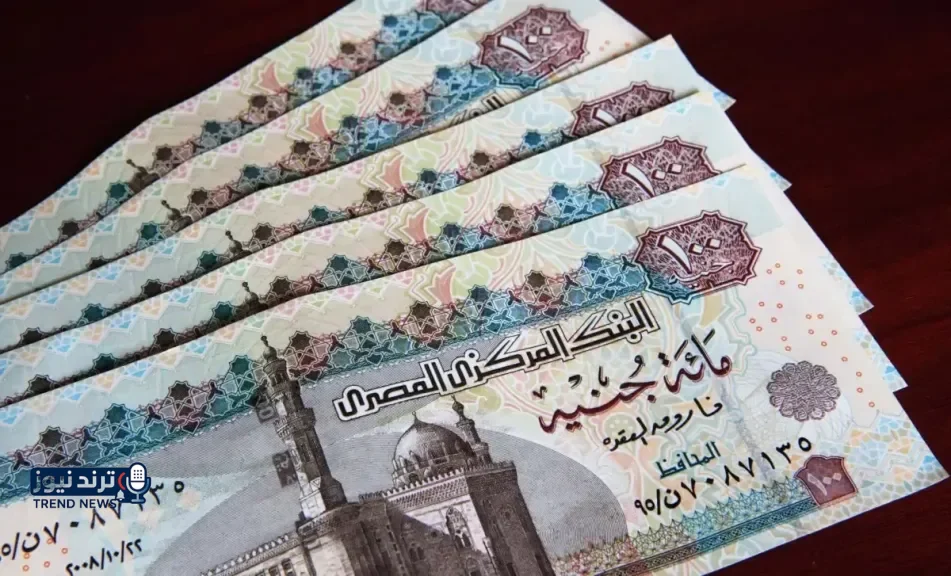 موعد صرف مرتبات أبريل 2026