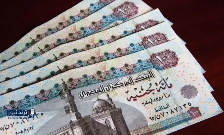 هتقبض إمتي؟.. موعد صرف مرتبات أبريل 2026 في مصر بالتفصيل