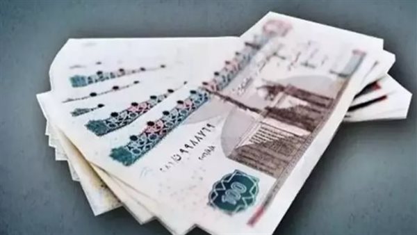 وزارة المالية تحدد 6 طرق ميسرة لصرف مرتبات شهر مايو