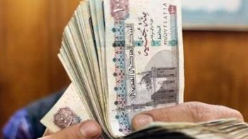 وزارة المالية تحدد المواعيد الرسمية لصرف مرتبات شهر أبريل 2026