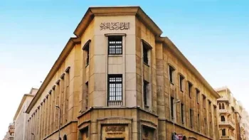 10 بنوك تتوسع في طرح شهادات بأسعار فائدة تصل إلى 17.5% و19.5%