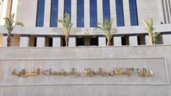10 مايو.. تسليم قطع أراضٍ بنشاط ورش وأخرى سكنية بمدينة طيبة الجديدة