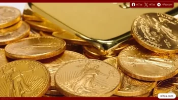 تراجع سعر الجنيه الذهب في مصر خلال تعاملات الجمعة