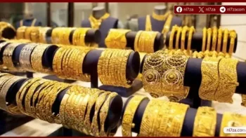 ارتفاع محدود لأسعار الذهب في الكويت.. عيار 24 يسجل 45.175 دينار