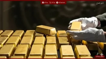 استقرار أسعار الذهب اليوم في مصر.. عيار 24 يسجل 7731 جنيها للجرام