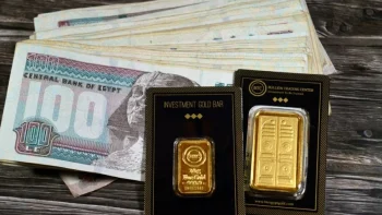أسعار الذهب في مصر الأحد 3 مايو 2026.. كم سجّل عيار 21؟ : CNN الاقتصادية