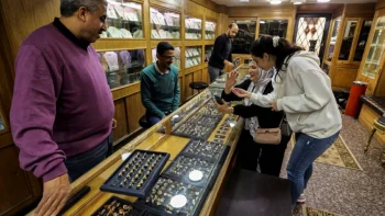 أسعار الذهب اليوم في مصر.. «جنيه الذهب» يسجل 56120 جنيهاً : CNN الاقتصادية