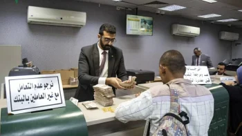 سعر الدولار في مصر صباح اليوم الاثنين 25 مايو 2026 قبل بدء عطلة البنوك بحسب تقرير CNN الاقتصادي