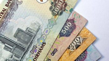 أسعار صرف الدرهم الإماراتي مقابل العملات العالمية والعربية اليوم الجمعة